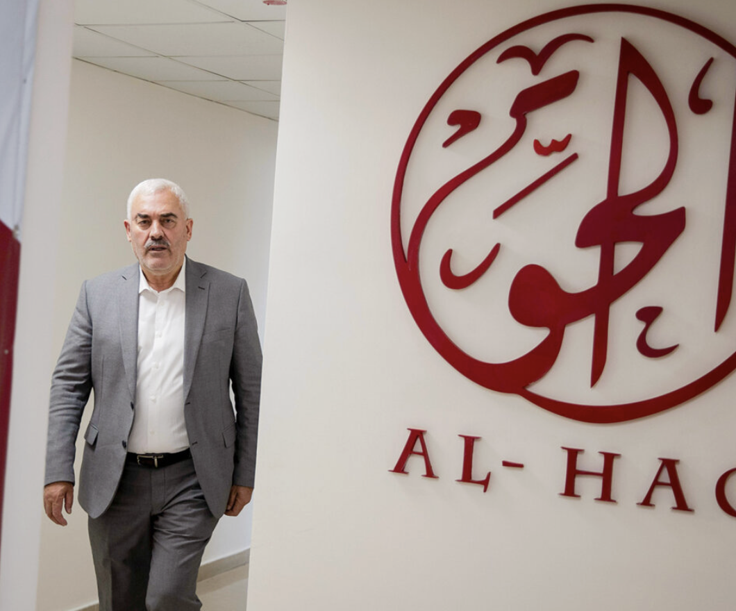 Refus de visa à Shawan Jabarin : une décision injustifiableet contraire aux engagements de la France